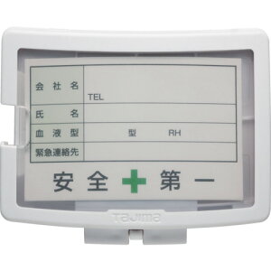 TJMfUC ^W} wbg ZtbgpDz_[ zCg HASFNW [50-360106]