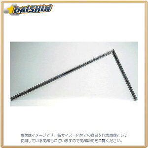 V Ȏ  pVo[ 16 ʊp rܘY Ȃ₩ No.10878 [53-10878]