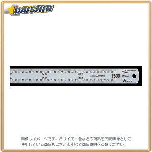 V  Vo[ 1.5m No.13056 [53-13056]