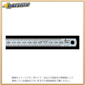 V yʓrz׋В Vo[ 2m No.13293 [53-13293]