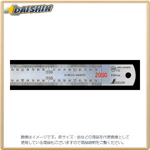 �V�������� �y�ʓr�����z���� �X�e�� 2m No.14060 [53-14060]