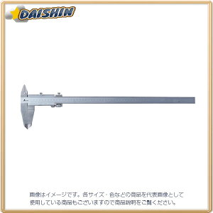 V ymMX 450mm No.19920 [53-199200]