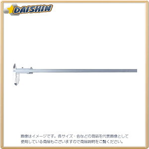 V ymMX 1000mm No.19922 [53-199224]