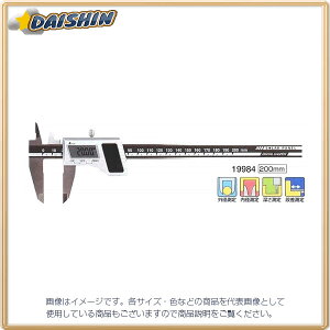 V fW^mMX \[[pl 200mm No.19984 [53-19984]