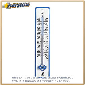 V gv vX`bN 20cm u[ No.48351 [53-48351]
