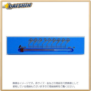 V xv v`T[ XNGA 悱 13.5cm }Olbgt u[ No.48787 [53-48787]