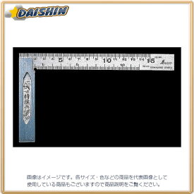 シンワ測定 完全スコヤ 15cm 表裏同目 No.62009 [53-62009]