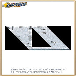 V ~^K pt No.62110 [53-62110]