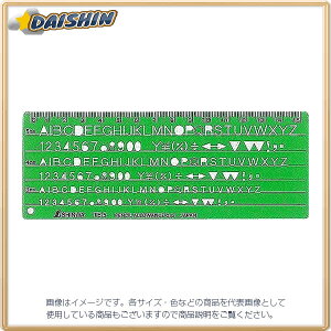 V ev[g p LK TE-5 No.66013 [53-66013]