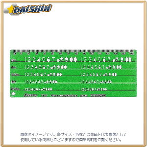 V ev[g  LK TE-9 No.66016 [53-66016]