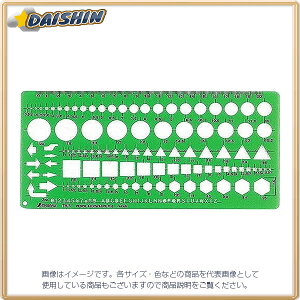 V ev[g ʑ K TH-5ij No.66025 [53-66025]