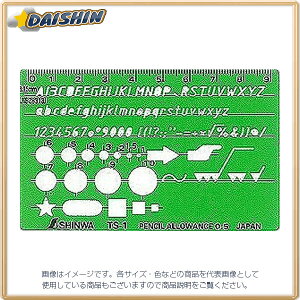 V ev[g J[h^Cv 3g TS-A ʑ K No.66034 [53-66034]