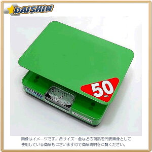 V Ȉ ͂ ق 50kg No.70026 [53-70026]