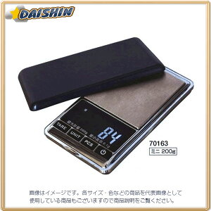 V fW^͂ ؖȊOp ~j 200g No.70163 [53-70163]