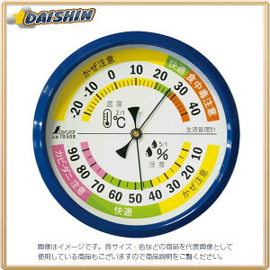 V v F-4M Ǘ ی^ 10cm u[ No.70508 [53-70508]