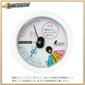 V v F-3S Mǒ ی^ 6.5cm zCg No.70515 [53-70515]