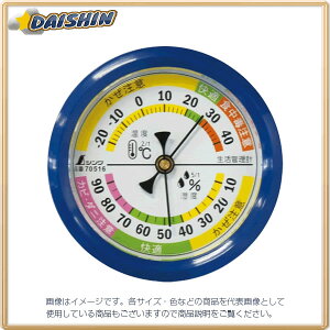 V v F-4S Ǘ ی^ 6.5cm u[ No.70516 [53-70516]