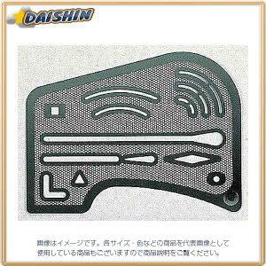 V bV  XeX No.70961 [53-70961]