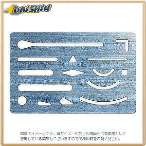 V  Xe  No.70963 [53-70963]