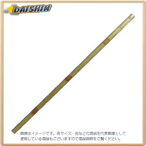 V | ̂ 1m ngt No.71773 [53-71773]