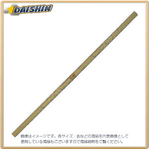 V | ̂  2 No.71854 [53-71854]