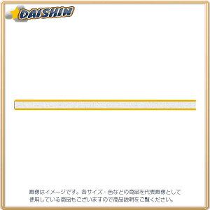 V }Olbgo[ 250mm  No.72035 [53-72035]