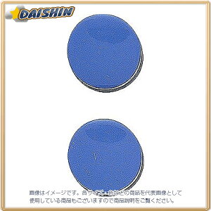 V }ONbv ی^ A  2 No.72037 [53-72037]