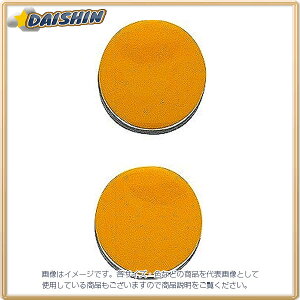 V }ONbv ی^ A  2 No.72038 [53-72038]