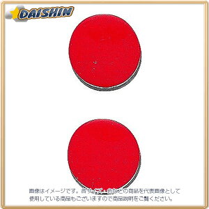 V }ONbv ی^ A  2 No.72039 [53-72039]