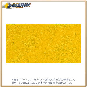 V }OV[g ₠ A  200x100mm No.72044 [53-72044]