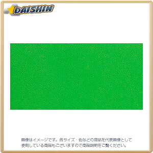 V }OV[g ₠ A  200x100mm No.72045 [53-72045]