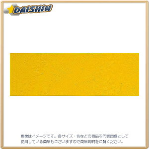 V }OV[g Ȃ B  300x100mm No.72049 [53-72049]