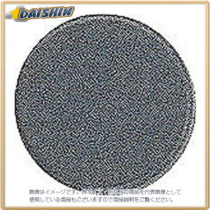 V }O`bv ی^ A-2 15 6R No.72151 [53-72151]