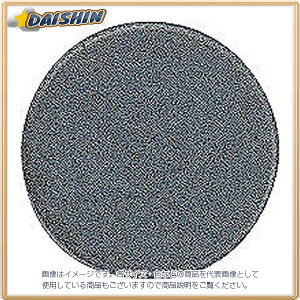 V }O`bv ی^ A-3 20 3R No.72152 [53-72152]