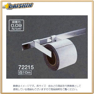 V }OV[g [  Ȃ 10mx10x0.8mm No.72215 [53-72215]