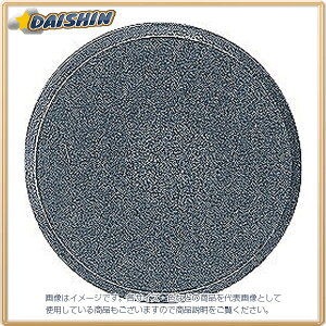 V }O`bv ی^ A-4 25 2R No.72219 [53-72219]