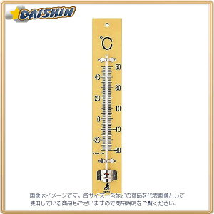 V gv  C No.72524 [53-72524]