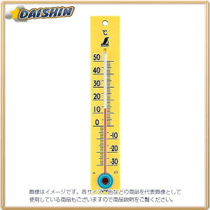 V gv  CG[ C-2 No.72526 [53-72526]