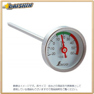 V cp xv O-1 No.72610 [53-72610]