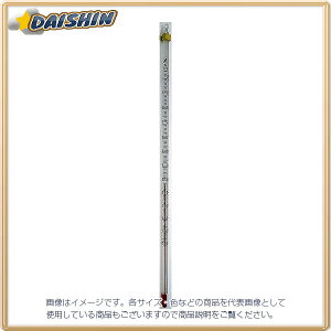 V _ xv o AR[ H-1S -20~105 30cm No.72746 [53-72746]