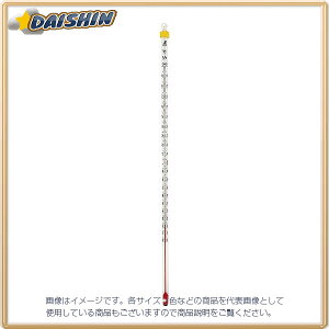 V _ xv o AR[ H-2S 0~200 30cm No.72747 [53-72747]