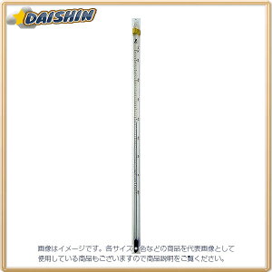 V _ xv o AR[ t H-7S -10~65 30cm No.72751 [53-72751]