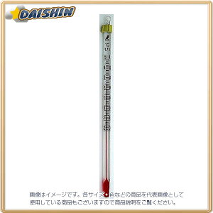 V _ xv o AR[ H-8S -20~50 15cm No.72752 [53-72752]