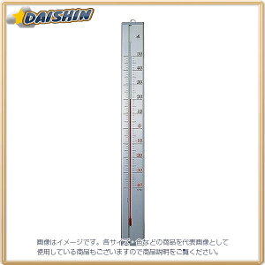V gv A~ 75cm No.72993 [53-72993]