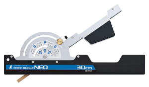 V ۃmRKChK t[AONeo 30cm No.73160 [53-73160]