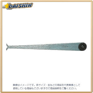 V pX A 15cm No.73253 [53-73253]