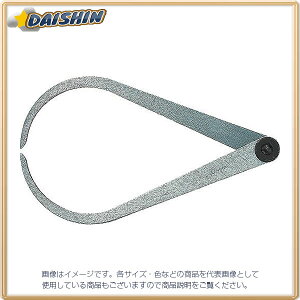 V OpX A 15cm No.73318 [53-73318]