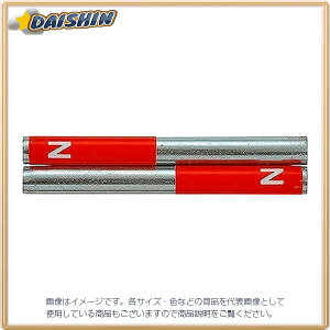 V _ }Olbg A ی^ 2{g No.73514 [53-73514]