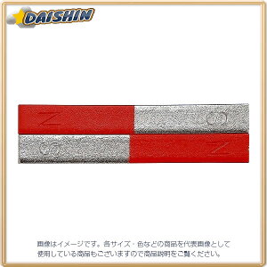 V _ }Olbg B p^ 2{g No.73515 [53-73515]