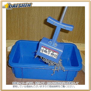 V nh }Olbg E B-2 t No.73554 [53-73554]